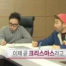 The 호떡 | 겨울을 대하는 자세 ☃️❄️ | 붕어빵, 호떡, 전포 퍼프베이커리, 아니버