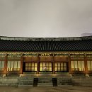 봉황복권점 | 제3-2장 [ 덕수궁(德壽宮) ]