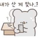 희스토어 - 창원시 성산구 | 희스토어