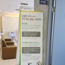 박현용내과의원 이미지