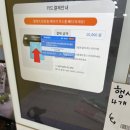 꾸꾸샵