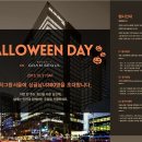 그랑몰