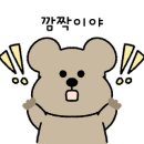 무브나우PT 비전점 이미지