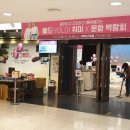 대백애견 네이버블로그