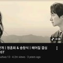 하일왕자서점 | 12월 결산