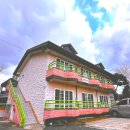 연화촌펜션 이미지