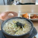 영광헬스클럽 | [2026 1월 모음집] 눈물과 설레임으로 보낸 새해 / 신혼집입주 / 본격 집꾸미기 / 청모시작 / 본식 3...