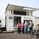 경기마트 앞 이미지