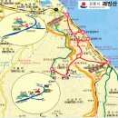 등산로(상) Daum카페
