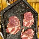 부자돼소 이미지