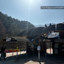 삼척관광지 대금굴 예약, 관람시간 모노레일 후기