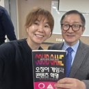 남양주 문화원 강의 후기｜K시대 K뷰티 한류 특강, 매주 수요일 저녁이 기다려지는 이유