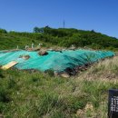 세원목장 이미지