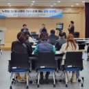 태안도서관4층 이미지