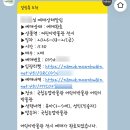 아람나무유치원 | 비오는날 아이랑 갈만한 곳 수원 국립농업박물관(가성비 끝판왕)