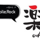 서광자동차랜드 이미지