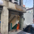 뮤직&바 이미지