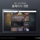 비젼9(비전나인) 이미지