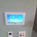 서충주 오드카운티 | 서충주 대소원면 도배 시공 오드카운티 기초작업 과정