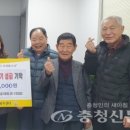 오류동경로당 이미지