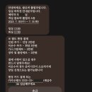 라온풀빌라 A동 이미지