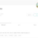 래빗스토리
