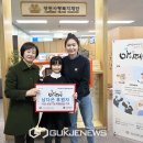 서울지향초등학교 이미지