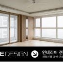 광명웰치과의원 이미지