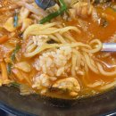 남영반점 이미지