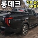 경북카마스타 이미지