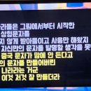 한국어의기원은우랄알타이어군과다른 개념의, 인공지능시대로재편되는 지식정보사회로본격진입시 독립한 한국어 어족으로함은 분명해보인다 이미지