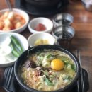 제주팡스테이 이미지