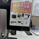 스마트폰 완벽가이드 | 당근폰 달서점: 합리적인 선택을 위한 스마트폰 쇼핑 완벽 가이드