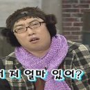 가마솥족발 네이버블로그
