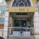 동구릉로85번길 네이버블로그