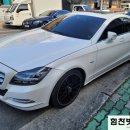 진영밧데리 이미지