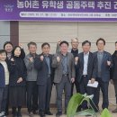 화암면행정복지센터 이미지