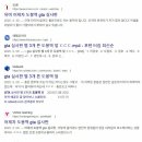 도봉-도봉-2097 이미지