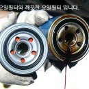 서정카센타 이미지