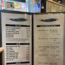동해밤바다 부천본점 | 독도새우와 돌멍게가 있는 상동 동해밤바다 부천본점