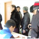 주식회사 대한유량 이미지