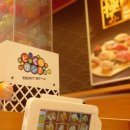 뽑기게임랜드 이미지