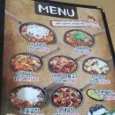 로뎅853-1 | 의정부 신곡동 맛집 금계찜닭 - 꽃삼겹찜닭 후기~냠~