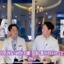 코노코인노래연습장 이미지