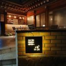 사직동 주민센터화장실 이미지