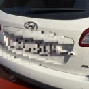 용문주유소 이미지