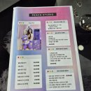 키치피치스튜디오