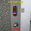 현호네오빌 이미지