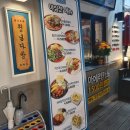 청년다방 동백점 네이버블로그
