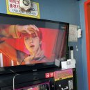 악똥동전 노래연습장 이미지